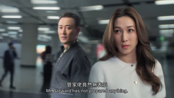 「寡人」林峯穿越港鐵站遇鍾嘉欣廣告彩蛋變《溏心風暴之家好月圓》外傳！