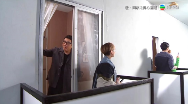 圖片來源：《愛回家之開心速遞》劇照