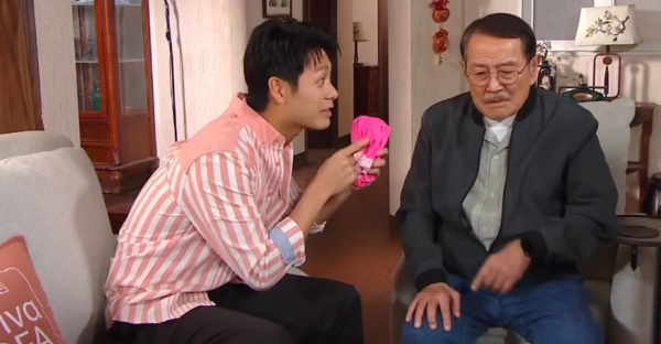 圖片來源：《愛回家之開心速遞》劇照