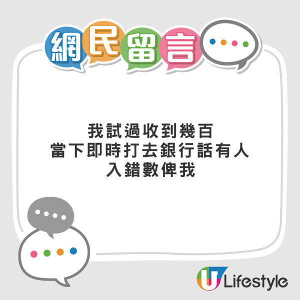 女童偷偷網購玩具家長想退貨 要拍片掌摑幼童X分鐘 賣家或涉虐兒平台咁回應