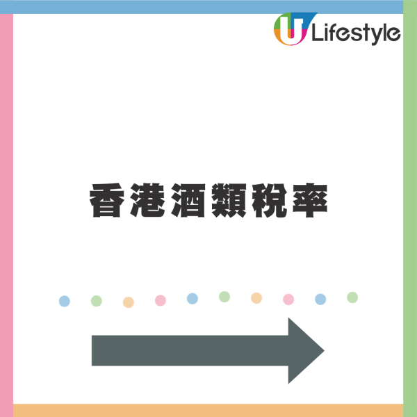 北上注意!港人睇猛男騷帶一物回港被罰款逾5千 小紅書呻:夠我深圳食50隻大閘蟹