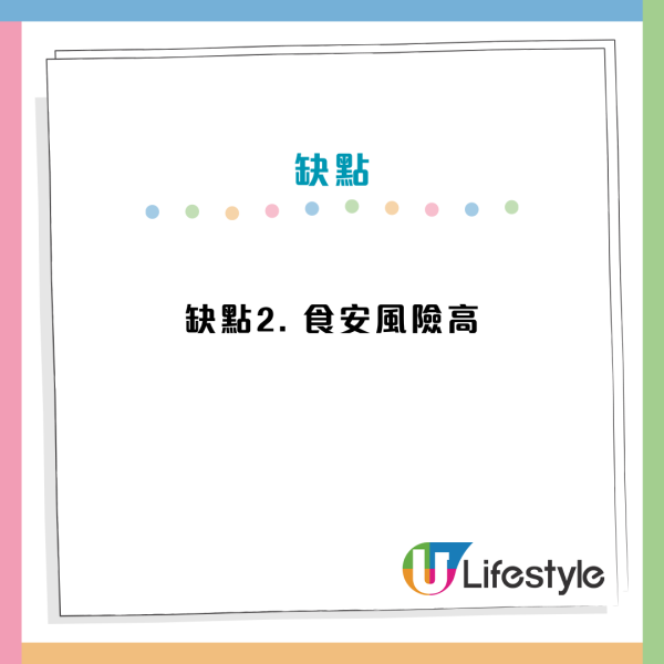 港人讚深圳夜市「正過台灣士林」？網民列3大致命缺點力勸：咪盲撐！