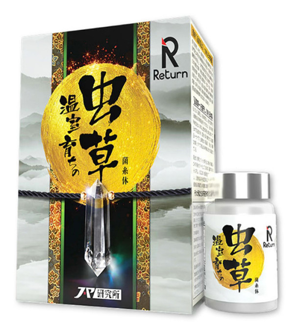 轉季都市人敏感大爆發? 朝早鼻水夜咳喘 1招教你全方位撃退 攞返最佳狀態!