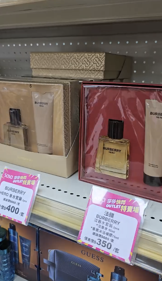 莎莎SaSa中環開倉激減！優惠再加碼 全場產品低至$10起！最平1折買到LANCÔME/雪花秀/Jo Malone
