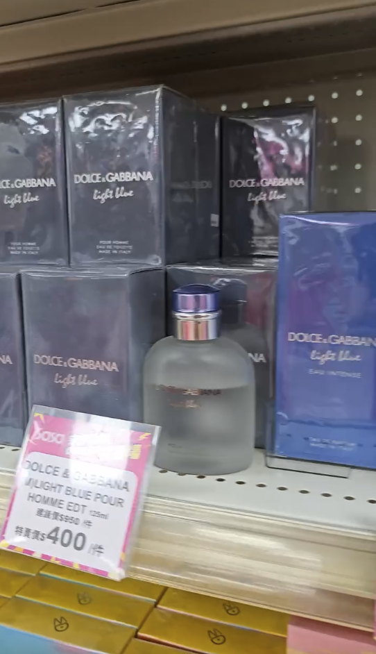 莎莎SaSa中環開倉激減！優惠再加碼 全場產品低至$10起！最平1折買到LANCÔME/雪花秀/Jo Malone