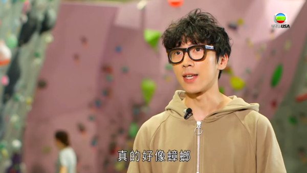 墨魚遊戲2|陸永搞笑擔當再爆金句「個天係公道㗎」25神級金句拍Do姐去旅行句句嗆口