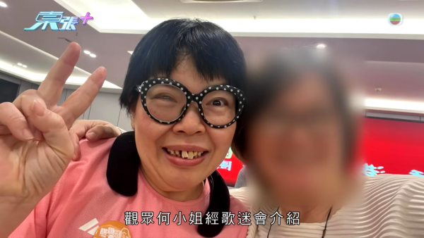 八兩金前妻誤信無牌中醫！腳部嚴重潰爛險截肢？受訪哭訴反被網民鬧爆：無知好可怕