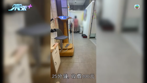 八兩金前妻誤信無牌中醫！腳部嚴重潰爛險截肢？受訪哭訴反被網民鬧爆：無知好可怕