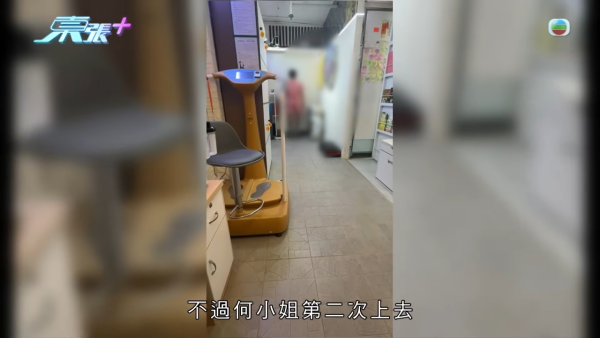 八兩金前妻誤信無牌中醫！腳部嚴重潰爛險截肢？受訪哭訴反被網民鬧爆：無知好可怕