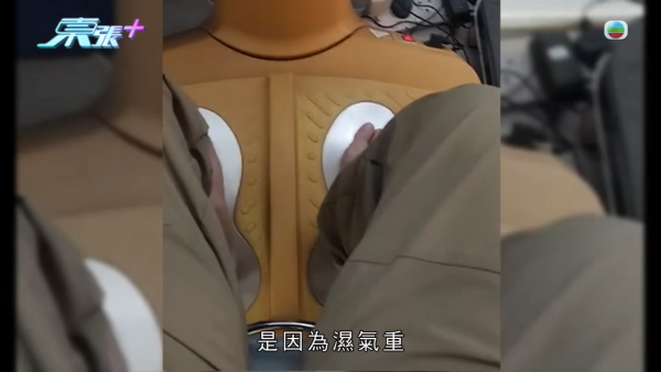 八兩金前妻誤信無牌中醫！腳部嚴重潰爛險截肢？受訪哭訴反被網民鬧爆：無知好可怕
