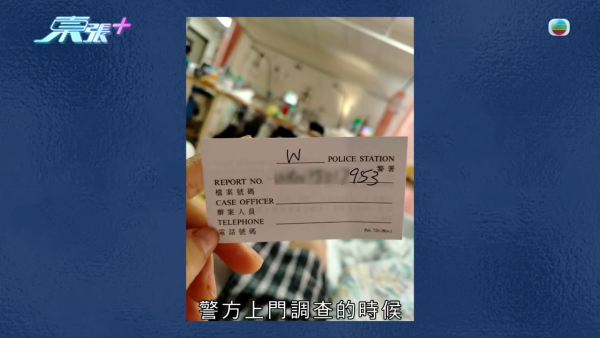 八兩金前妻誤信無牌中醫！腳部嚴重潰爛險截肢？受訪哭訴反被網民鬧爆：無知好可怕