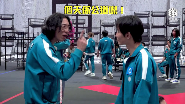 墨魚遊戲2|陸永搞笑擔當再爆金句「個天係公道㗎」25神級金句拍Do姐去旅行句句嗆口