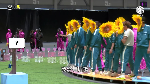 墨魚遊戲2|陸永搞笑擔當再爆金句「個天係公道㗎」25神級金句拍Do姐去旅行句句嗆口