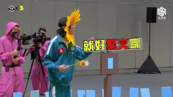 墨魚遊戲2|陸永搞笑擔當再爆金句「個天係公道㗎」25神級金句拍Do姐去旅行句句嗆口