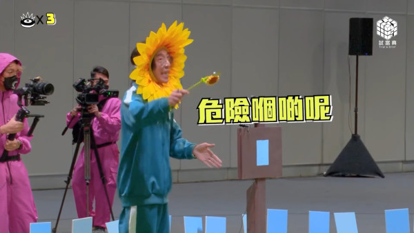 墨魚遊戲2|陸永搞笑擔當再爆金句「個天係公道㗎」25神級金句拍Do姐去旅行句句嗆口