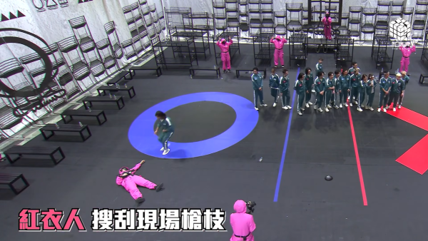 墨魚遊戲2下集｜金馬影后驚喜現身飾演叛變紅衣人 揭開面具真正身份曝光壯烈犧牲