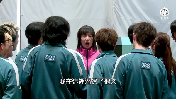 墨魚遊戲2下集｜金馬影后驚喜現身飾演叛變紅衣人 揭開面具真正身份曝光壯烈犧牲