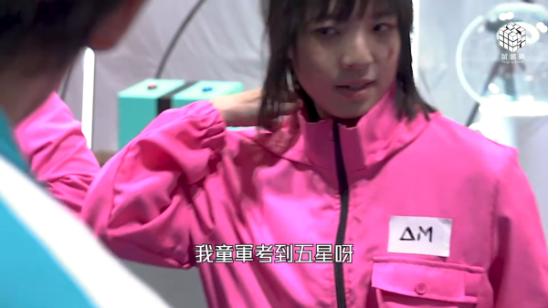 墨魚遊戲2下集｜金馬影后驚喜現身飾演叛變紅衣人 揭開面具真正身份曝光壯烈犧牲
