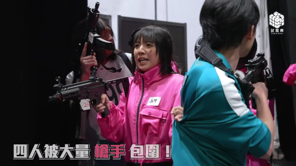 墨魚遊戲2下集｜金馬影后驚喜現身飾演叛變紅衣人 揭開面具真正身份曝光壯烈犧牲