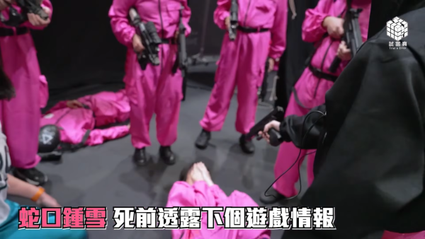 墨魚遊戲2下集｜金馬影后驚喜現身飾演叛變紅衣人 揭開面具真正身份曝光壯烈犧牲
