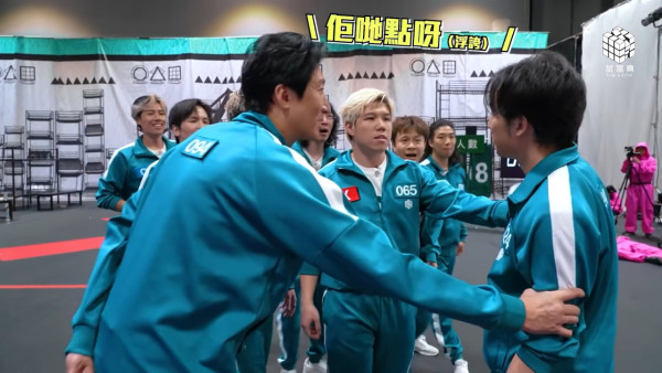 墨魚遊戲2|陸永搞笑擔當再爆金句「個天係公道㗎」25神級金句拍Do姐去旅行句句嗆口