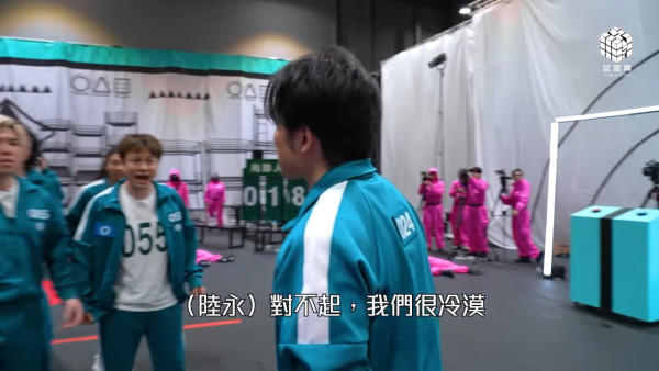 墨魚遊戲2|陸永搞笑擔當再爆金句「個天係公道㗎」25神級金句拍Do姐去旅行句句嗆口