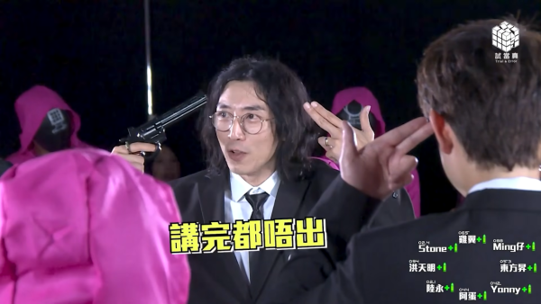 墨魚遊戲2首播｜淘汰者名單＋生存者名單即時更新 冠軍正式誕生！