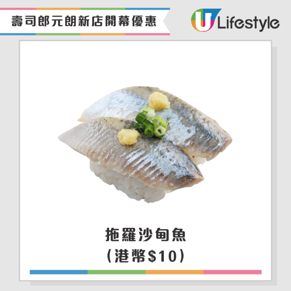 全港7大連鎖餐廳本周新優惠!Pizza Hut買一送一/牛角$88放題/麥當勞麥炸雞桶回歸