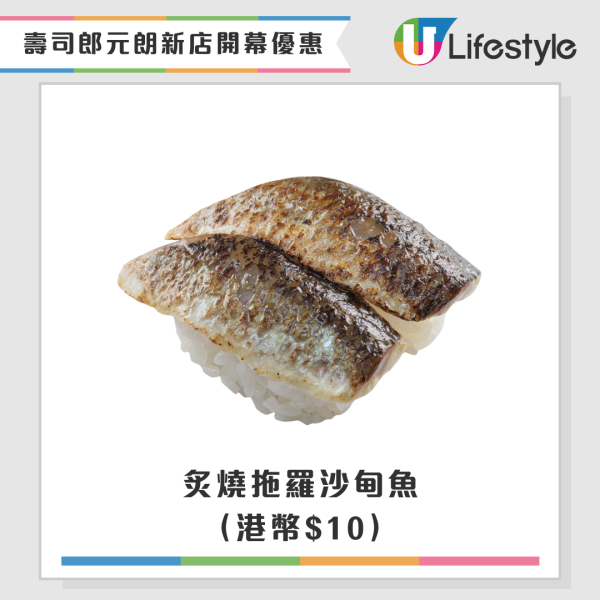 全港7大連鎖餐廳本周新優惠!Pizza Hut買一送一/牛角$88放題/麥當勞麥炸雞桶回歸