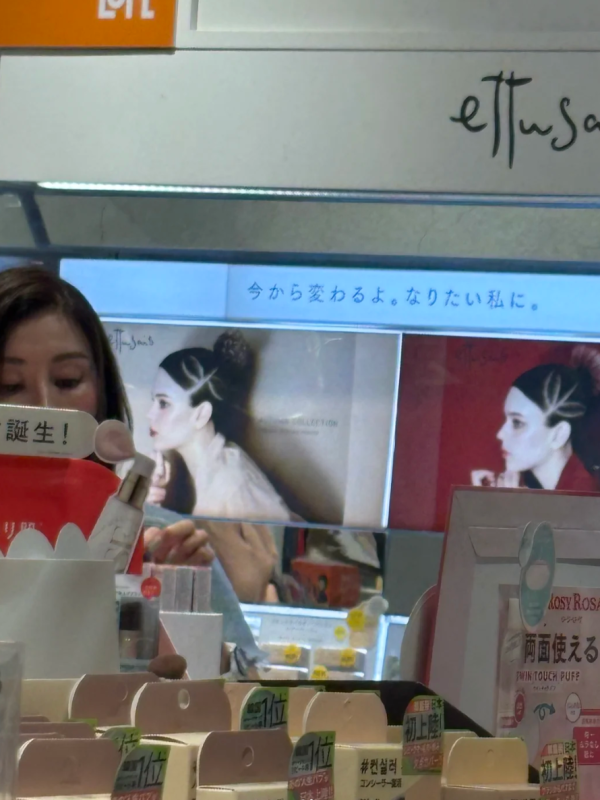 照片來源：小紅書