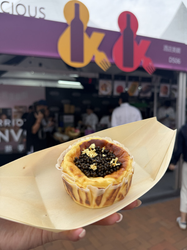 Wine & Dine2025｜記者現場直擊逾12大必食推介! 匯聚過千款環球美酒及米芝蓮美食! 品味通行證優惠／入場門票／開放時間