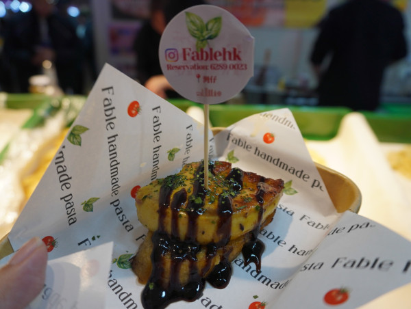 WINE & DINE 2025｜香港美酒佳餚巡禮