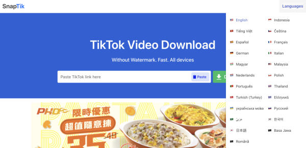 必學秘技 7 個網站免費下載抖音片 簡單1步搞掂無水印高清影片