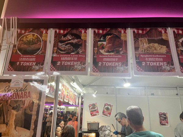 WINE & DINE 2025|香港美酒佳餚巡禮