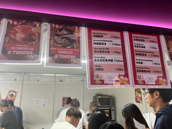 WINE & DINE 2025|香港美酒佳餚巡禮