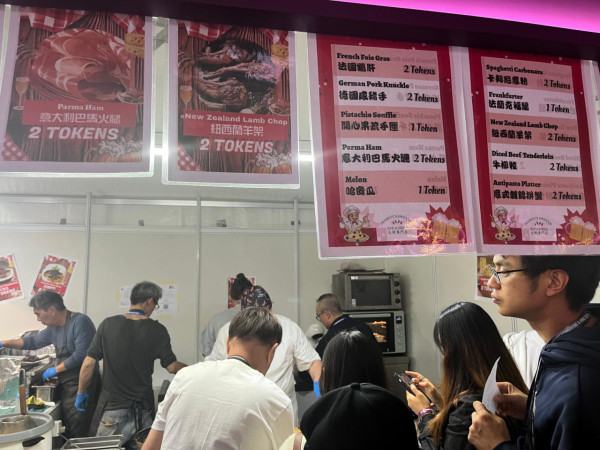 WINE & DINE 2025|香港美酒佳餚巡禮