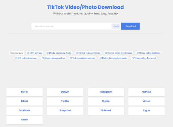 必學秘技 7 個網站免費下載抖音片 簡單1步搞掂無水印高清影片