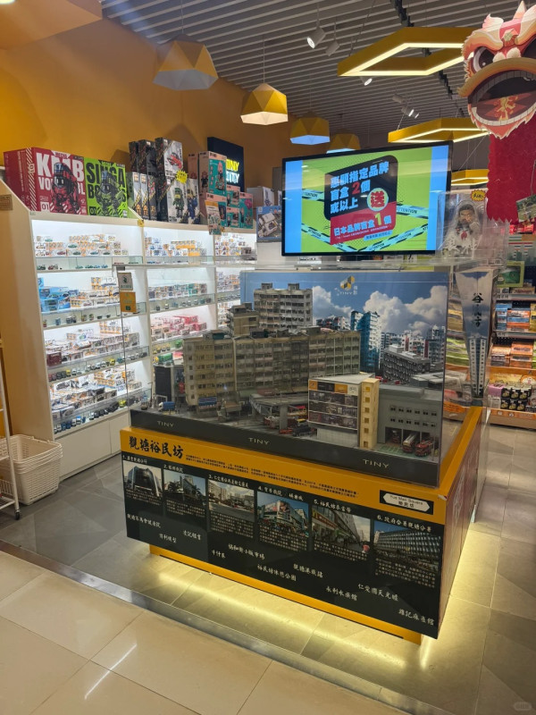 Tiny微影再爆結業潮！觀塘APM分店下周熄燈 今年已關8間僅剩6間分店