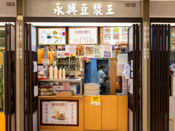 窮人恩物｜關注組大推$13起早餐下午茶！必食沙嗲牛肉麵＋雪菜肉絲米／網民：13年前都無咁平 (每日不同款式)