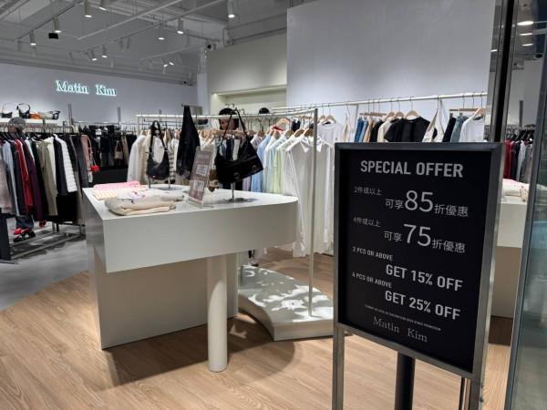 東涌開倉|東薈城名店倉名牌開倉2折起 低至$500入手Vivienne Westwood/Tory Burch/Chloé!