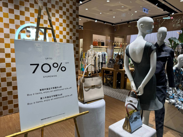 東涌開倉|東薈城名店倉名牌開倉2折起 低至$500入手Vivienne Westwood/Tory Burch/Chloé!