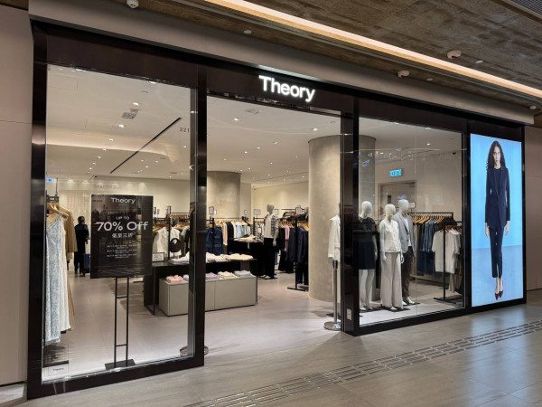 東涌開倉|東薈城名店倉名牌開倉2折起 低至$500入手Vivienne Westwood/Tory Burch/Chloé!