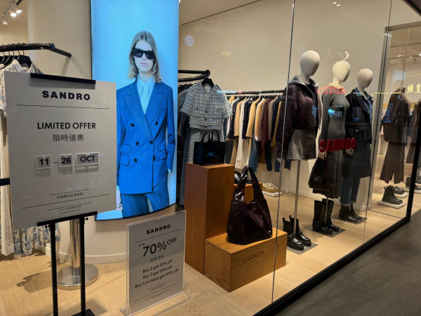 東涌開倉|東薈城名店倉名牌開倉2折起 低至$500入手Vivienne Westwood/Tory Burch/Chloé!