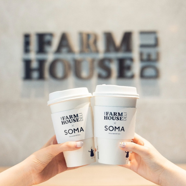 台灣第一名奶茶SOMA登陸香港 招牌蜜隱烏龍歐雷＋京都焙茶歐雷