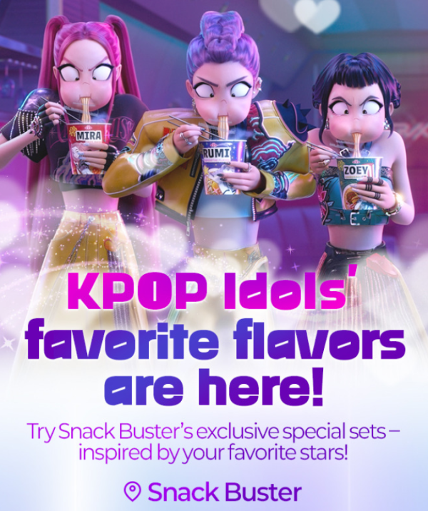 照片來源：KKday