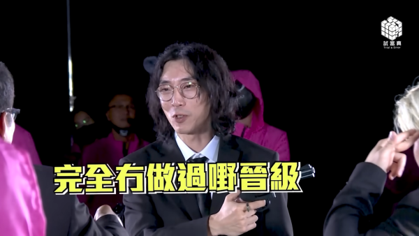 墨魚遊戲2|《墨魚遊戲2》拍賣倒數!100件全明星戰衣點樣搶?一文拆解「次高價」暗標規則:隨時低價執到寶!