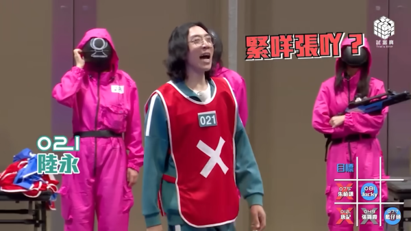 墨魚遊戲2下集|9大必睇位Jacky獲嘉盈力撐爆喊!陸永狂爆金句再成今集MVP