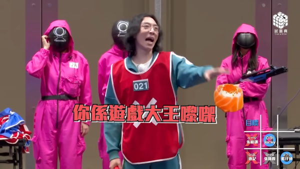 墨魚遊戲2下集|9大必睇位Jacky獲嘉盈力撐爆喊!陸永狂爆金句再成今集MVP