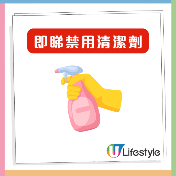 Mac 螢幕越抹越花鍍膜脫落？Apple早已附贈1秘密武器【附正確清潔方法】