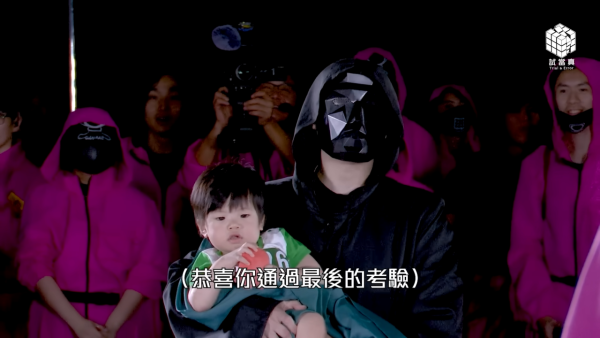 墨魚遊戲2|《墨魚遊戲2》拍賣倒數!100件全明星戰衣點樣搶?一文拆解「次高價」暗標規則:隨時低價執到寶!